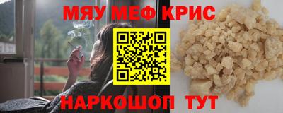 стаф Малоярославец