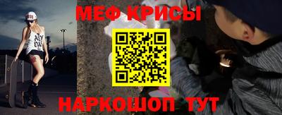 твердый Малгобек