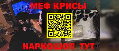 марки lsd Мариинск