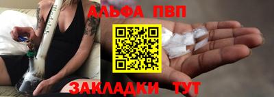 стаф Малоярославец