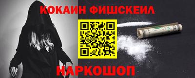 твердый Малгобек