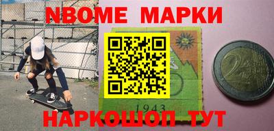 твердый Малгобек