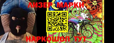 стаф Малоярославец