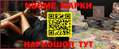 твердый Малгобек