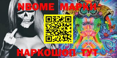 стаф Малоярославец