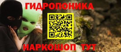 стаф Малоярославец