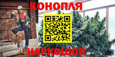 марки lsd Мариинск