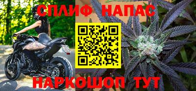 твердый Малгобек