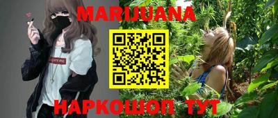 твердый Малгобек