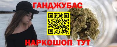стаф Малоярославец