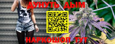 стаф Малоярославец