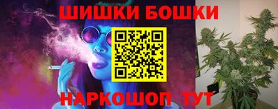 марки lsd Мариинск