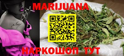 марки lsd Мариинск