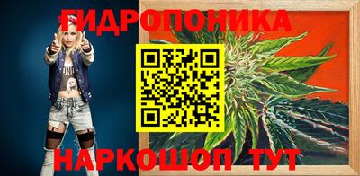 стаф Малоярославец