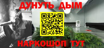 твердый Малгобек
