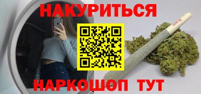 марки lsd Мариинск