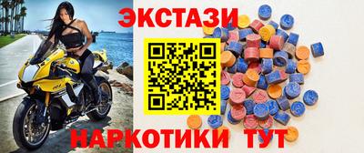твердый Малгобек