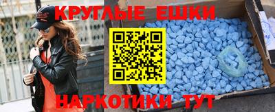стаф Малоярославец
