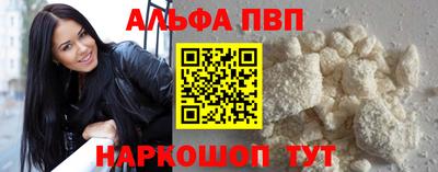 стаф Малоярославец