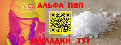 стаф Малоярославец