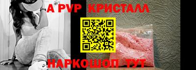 твердый Малгобек