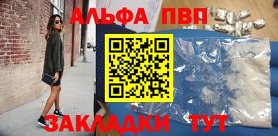 марки lsd Мариинск