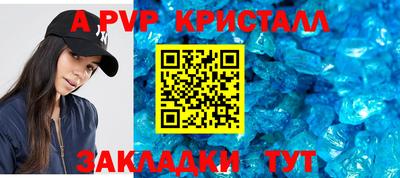 стаф Малоярославец