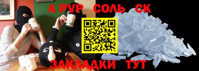 экстази Можга