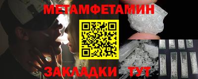стаф Малоярославец