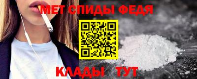 твердый Малгобек