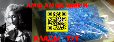 твердый Малгобек
