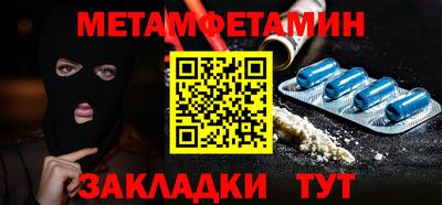 стаф Малоярославец