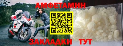 твердый Малгобек
