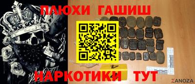 стаф Малоярославец
