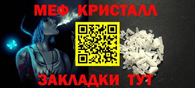 твердый Малгобек