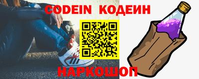твердый Малгобек