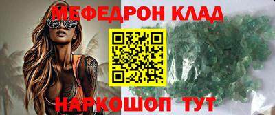 твердый Малгобек